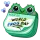 Frog Day