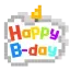 Pixel Wish