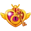 Moon Prism