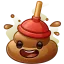 Plunger
