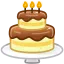 Cinnamon