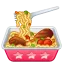 Spicy Beef