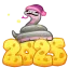 Fromage